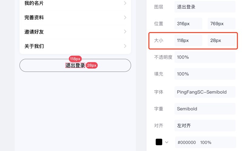 第一次买工具类小程序，先问清楚这几件事