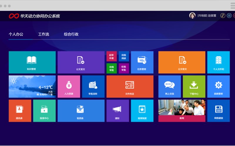 瑜伽馆工具类小程序方案