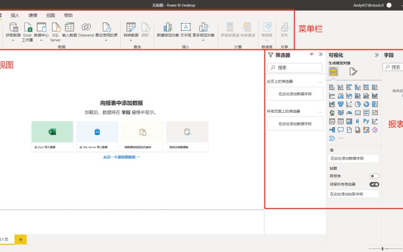 保险经纪直播小程序方案