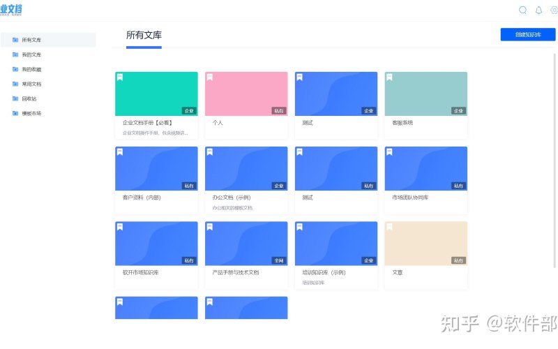 五金加工直播小程序方案