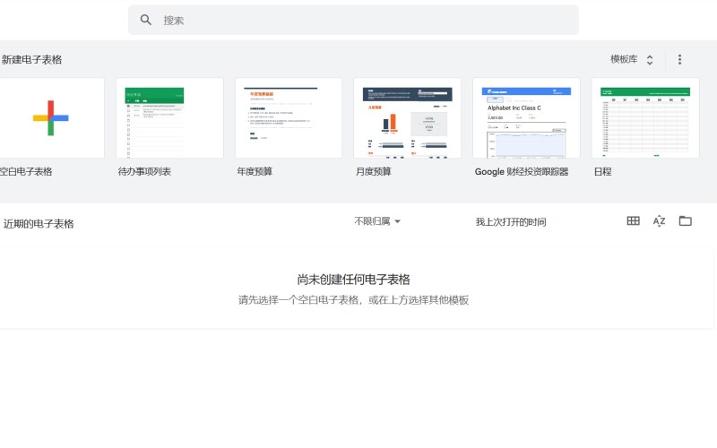 财税代账教育培训小程序方案